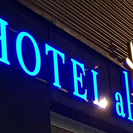 Hotel Aleo Bochum Exterior foto